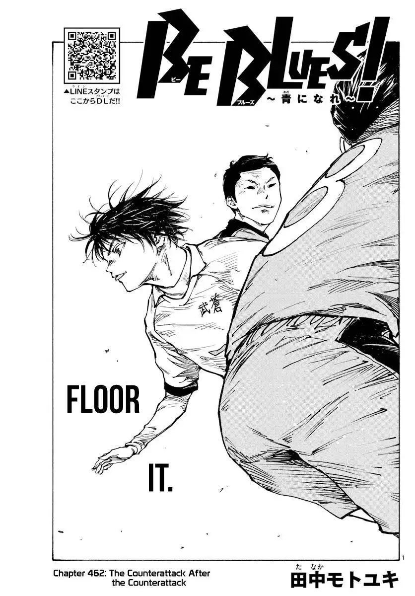 BE BLUES ~Ao ni nare~ Chapter 462 2